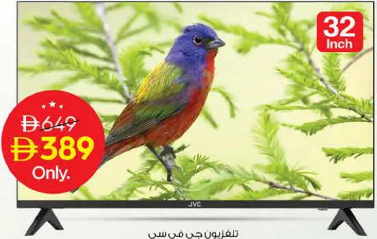 JVC تلفاز LED ذكي بدون حواف LT-32N3105, Android, HD Ready, Wi-Fi, USB