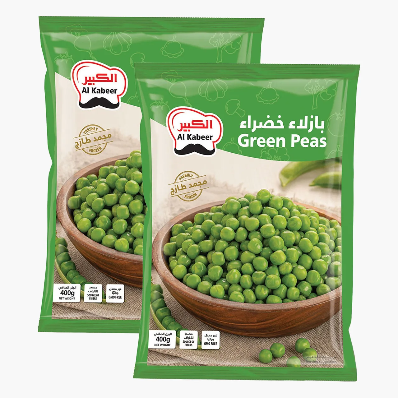Al Kabeer العريش بازلاء خضراء