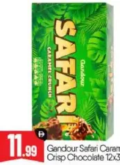 Gandour Safari Caramel Cruch Chocolate