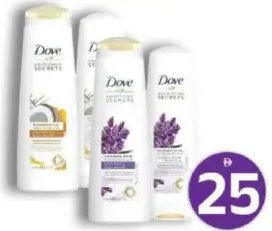 Dove شامبو سنسيلك + منعم الشعر
