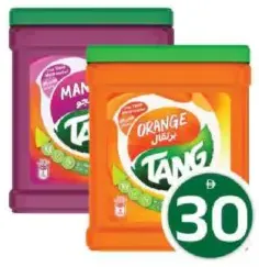 tang مانجو / برتقال
