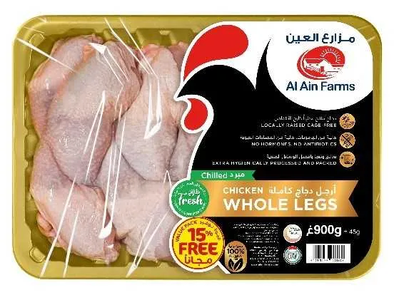 Al Ain Farms أفخاذ دجاج كاملة