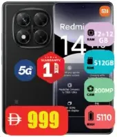 Redmi Note 14 Pro 5G, 12+12GB RAM, 512GB ROM, 200MP, 5110mAh
