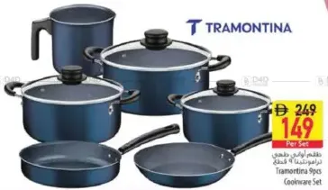 Tramontina Cookware Set