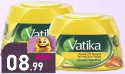 Vatika كريم للشعر
