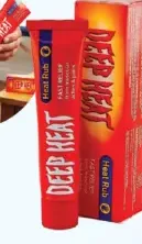 Deep Heat كريم جلو اند لفلي