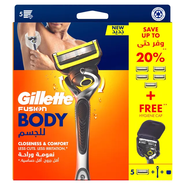 Gillette Fusion Body 1 Handle & 5 Razor