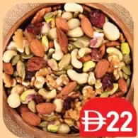 Mix Nuts Rosted Premium