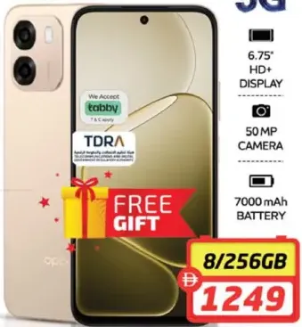 OPPO A6 8/256 GB