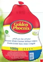 Golden Phoenix Frozen Chicken Griller