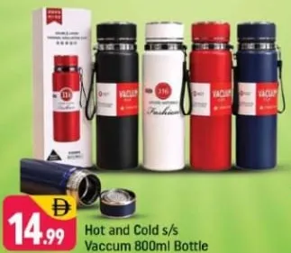Hot and Cold s/s Vaccum Bottle