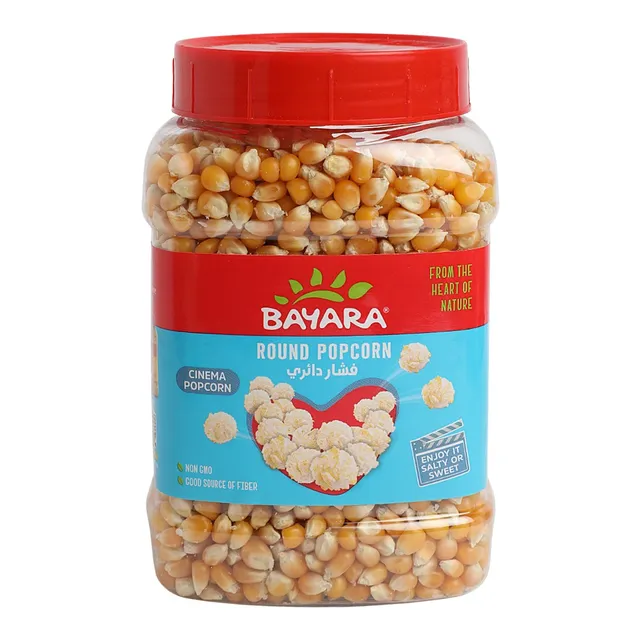 Bayara Popcorn Jar Round Shape