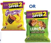 LUNAR / Carameo شوكولاتة Lunar أو Carameo، أنواع متنوعة