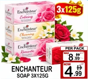 Enchanteur صابون امبريال ليذر