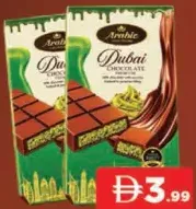 Arabia Dubai Pistachio Kunafa Chocolate