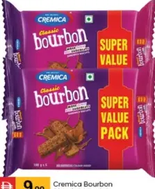 Cremica بسكويت بوربون بريتانيا