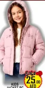 Kids Jacket