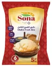 Sona طحين أتا طازج مطحون على الحجر