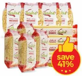 Al Khaleej Macaroni/Vermicelli/Spaghetti Assorted