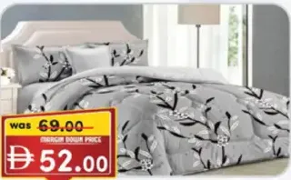 Heritage Multi Comforter
