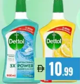 Dettol Mpc متنوع