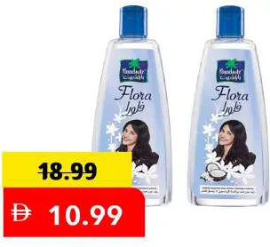 Parachute Flora Hair Oil