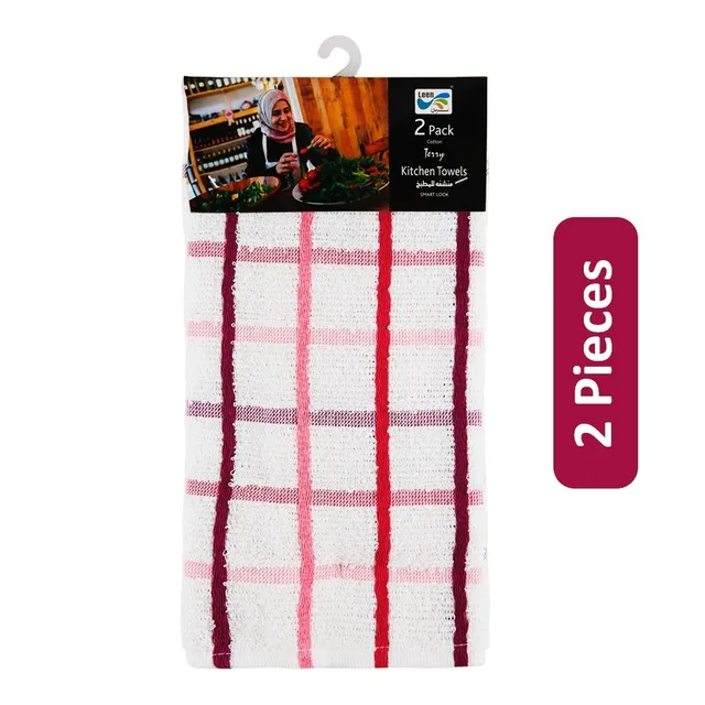 Leen Terry Cotton Kitchen Towel Set - 2 Pcs