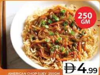 American Chop Suey