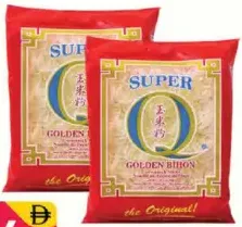 Super شعيرية أرز golden bihon
