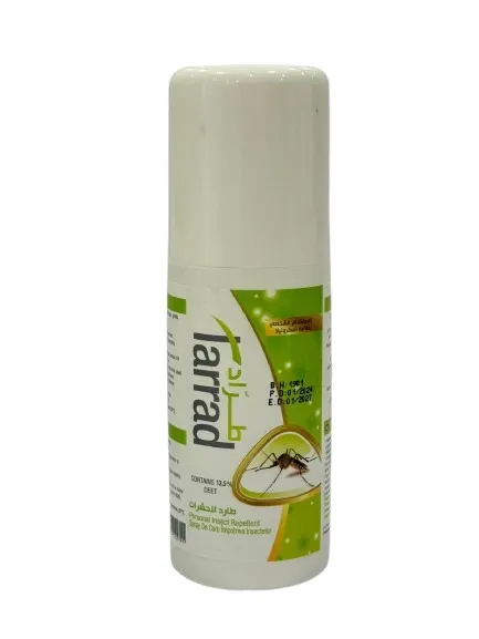 Higeen Tarrad Spray