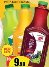 Al Ain Juice Assorted