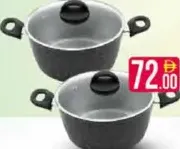 Beefti Casserole Pot JAP-6630