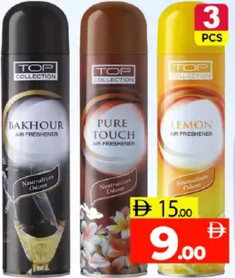 Top Collection Air Freshener Bakhour / Pure Touch / Lemon
