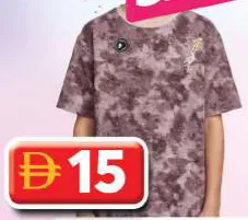 Jackey& Mickey Boys Tshirt-Drop Should