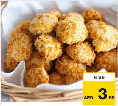 BB Corn Flakes Cookies