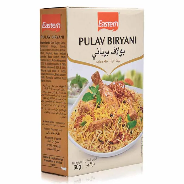 Eastern Pulav Biryani Masala