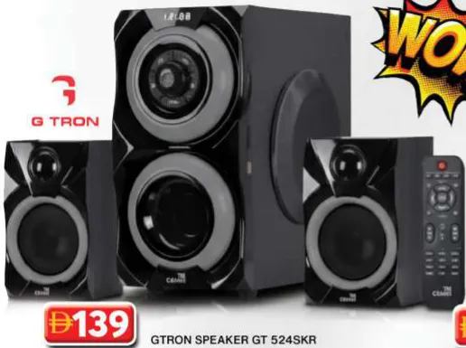 G Tron Speaker Gt 524SKR
