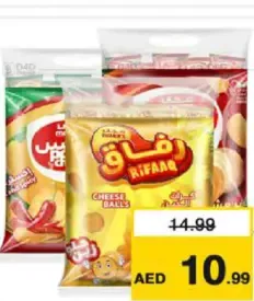 Majan Potato Chips Salt&Vngr Clsic