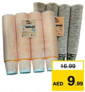 Ability Paper Cup Assorted