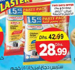 Americana ستربس دجاج عادي/حار