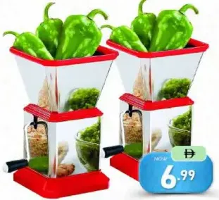 Chilli Cutter