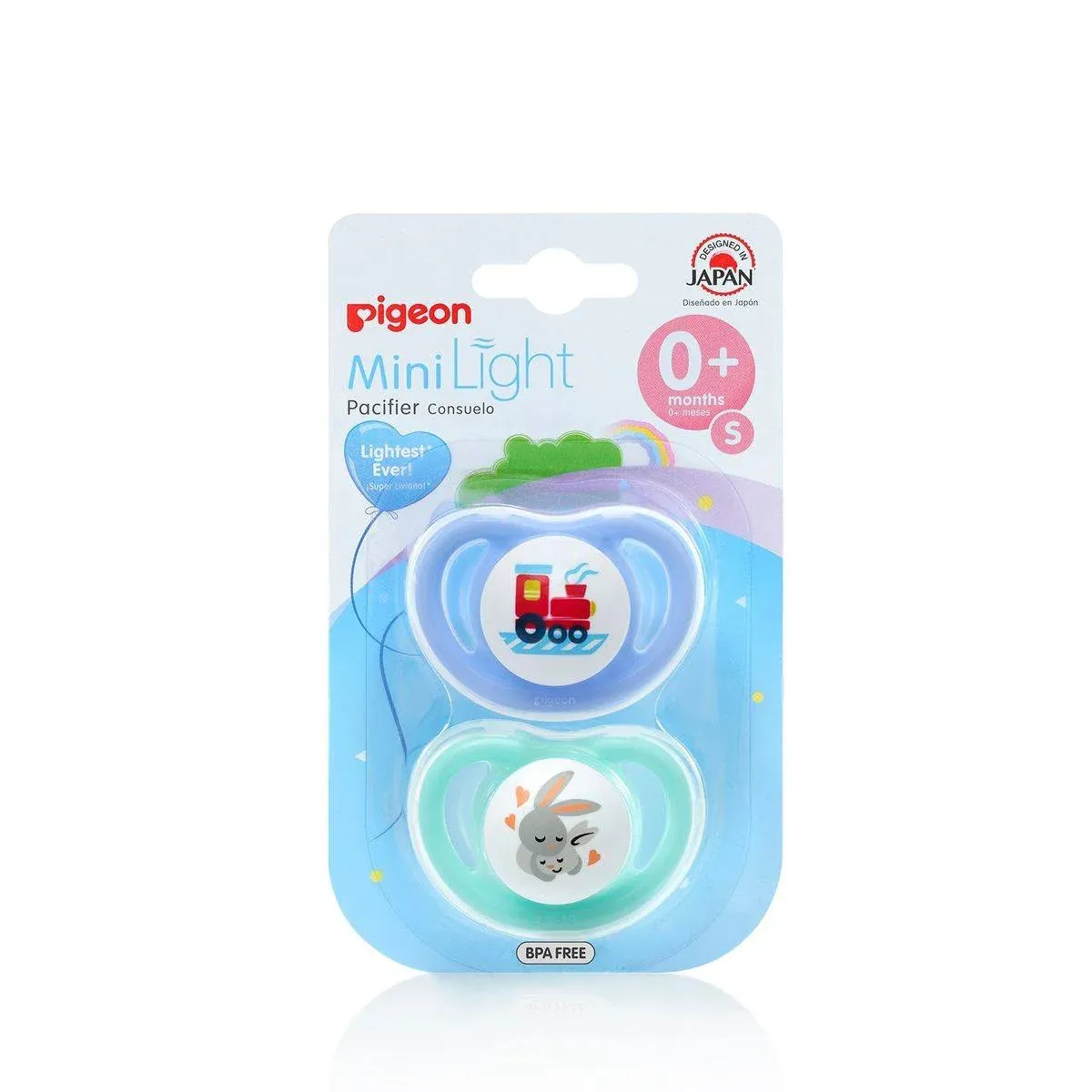 Pigeon لهاية Mini Light مقاس صغير للأولاد عبوة 2