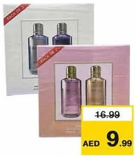 Evan Ryan عطر إيفان ريان رجال/حريم