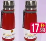 Jiham قارورة رياضية فاكيوم #682