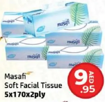 Masafi مناديل وجه ناعمة السمراء