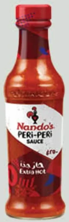 Nando'S Extra Extra Hot Peri Peri Sauce
