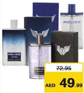 Police ماء تواليت مشكل
