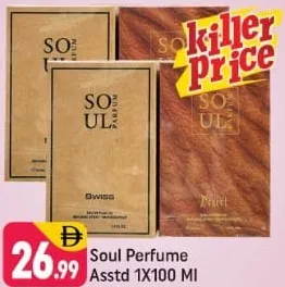 Swiss Arabian Soul عطر متنوع