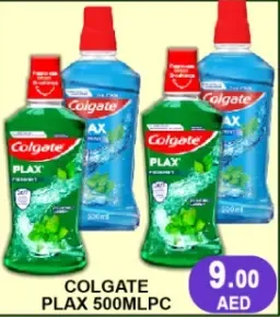 Colgate معجون أسنان كولجيت بلاكس برائحة النعناع/الشاي المنعش