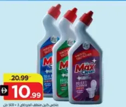 Max Clean Toilet Bowl Cleaner
